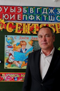 Ибуков Вайнер Абдрашитович, директор школы 